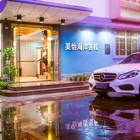 Sanya Tropical Coast Hotel Εξωτερικό φωτογραφία